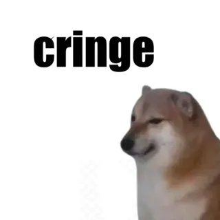 🎭 cringe 도지, 밈, 오글, 인터넷 밈, 개 telegram sticker
