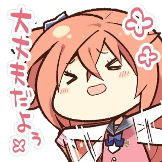 ⚪️ 大メスだよぅ อนิเมะ, มังงะ, น่ารัก, ผู้หญิง, การ์ตูน telegram sticker