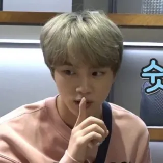 🐹 슉 k-pop, bts, jin, psst, leise, finger, lippe telegram sticker