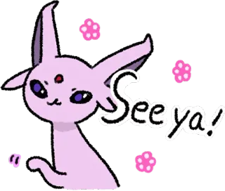 👋 Espeon See ya! покемон, эспеон, пока, прощание, мультфильм, милый telegram sticker