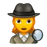 🕵️