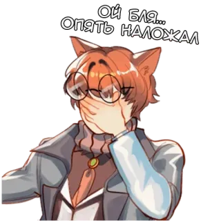 Сайрус - @tg_sticks whatsapp stickers