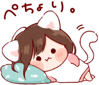 🎭 ぺちょり。 imut, kucing, anime, mengantuk, chibi, kawaii telegram sticker