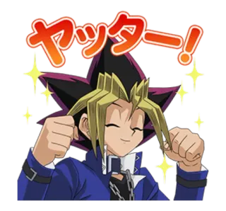 😊 Yugi Muto Yu-Gi-Oh! ヤッター！ yugi, yugioh, anime, manga, świętowanie, iskierki telegram sticker