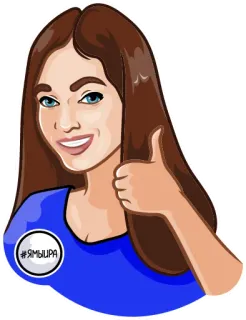 😎 #ЯМЫИРА женщина, девушка, палец вверх, портрет telegram sticker