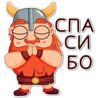 Viking telegram stickers