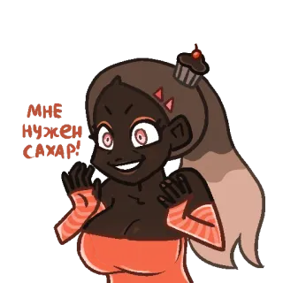 Нарко-тян telegram stickers