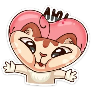 ❤️ whatsapp sticker