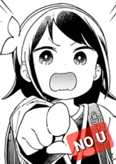 ❌ NO U Аниме, Манга, Ребенок, Указывает, Сам такой, Стикер telegram sticker
