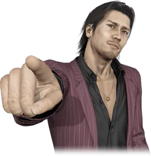 👆 Ichiban Kasuga Yakuza Ichiban Kasuga, Yakuza, Apontando, Video game, Personagem telegram sticker