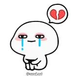 😞 kesedihan, patah hati, menangis, emosional, kartun, lucu telegram sticker