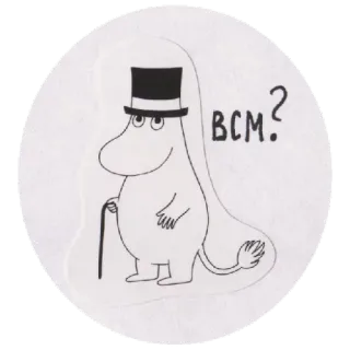 ❓ ВСМ? moumine, dessin animé, personnage, mignon, chapeau, canne whatsapp sticker