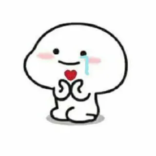 😭 carino, cuore, piangendo, triste, kawaii telegram sticker