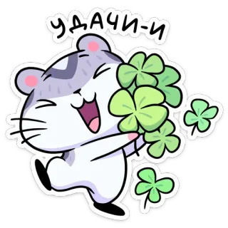 Мох   (@TgSticker) telegram stickers
