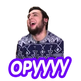 😀 OPRYYY whatsapp sticker