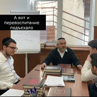 😡 А вот и перевоспитание подъехало telegram sticker