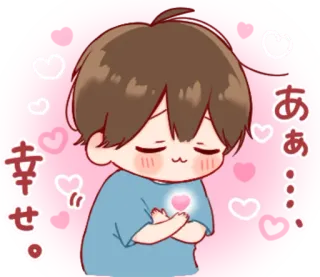 🎭 ああ…
幸せ。 fofo, menino, kawaii, coração, feliz whatsapp sticker