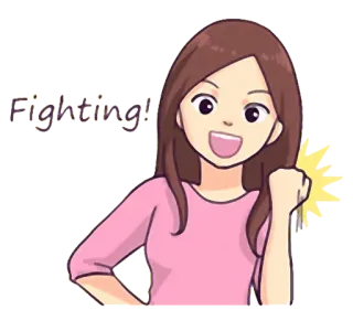 ✊ Fighting! mulher, desenho animado, alegria, motivação, positivo, incentivo telegram sticker