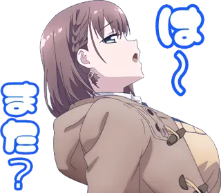 😤 は～ また？ 动漫, 女孩, 日语, 表情, 女人 whatsapp sticker