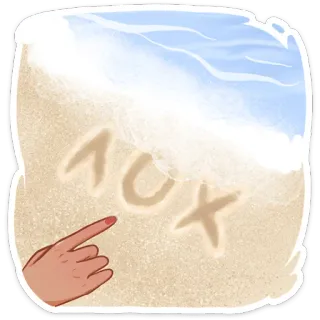 😀 10X spiaggia, sabbia, mano, scrittura, 10X telegram sticker