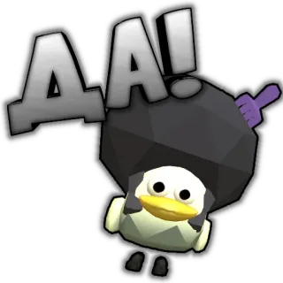 ✅ AA! fofo, pinguim, onomatopeia, exclamação, desenho animado, estilizado telegram sticker
