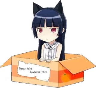 😓 Kuroneko Please take kuroneko home. Anime, Neko, Catgirl, Kotak, Imut, Kuroneko telegram sticker