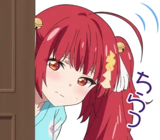 😒 ちうっ Аниме, Милый, Девушка, Подглядывает, Рыжие волосы telegram sticker