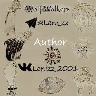 🔖 WolfWalkers WolfWalkers @Leni_zz Author Lenizz_2001 Wolfwalkers, แอนิเมชัน, แฟนตาซี, ภาพยนตร์, ตัวละคร, ศิลปะ, ภาพวาด telegram sticker
