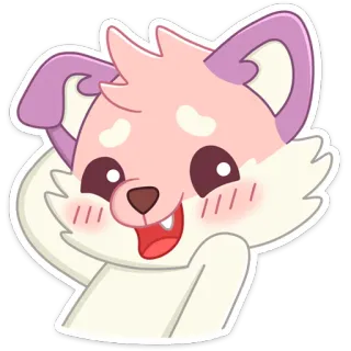 ☺️ животное, милый, наклейка, мультфильм, розовый, собака, эмодзи telegram sticker