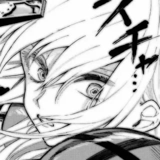 📂 Manga, Anime, Wajah, Close-up, Karakter, Marah telegram sticker