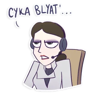 🇷🇺 СУКА BLYAT... offensive, swear word, Russian telegram sticker