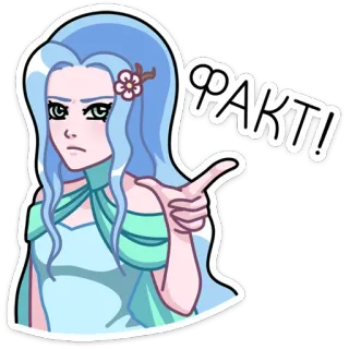 👌 PAKT! Аниме девушка, Стикер, Указывает, Мультфильм, Серьезная, Женщина telegram sticker