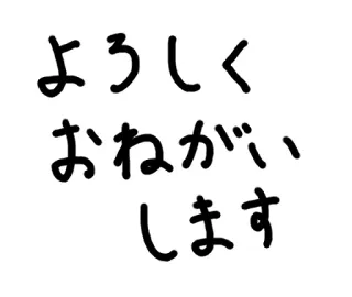 Karameru Sticker :: @line_stickers whatsapp stickers