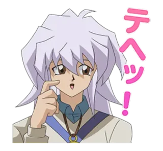 😇 テヘッ! Anime, Manga, Kawaii, Słodkie, Japoński, Tekst telegram sticker