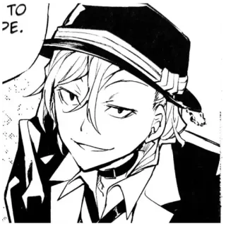 😏 TO
PE. 动漫, 漫画, 角色, 肖像, 单色, 帽子 telegram sticker