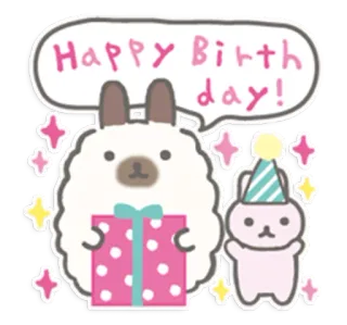 🌷 Happy Birthday! aniversário, celebração, fofo, animais, presente telegram sticker