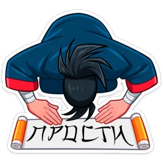 Самурай Хиро :: @stickroom telegram stickers