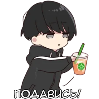 🍗 ПОДАВИСЬ! Kartun, Anime, Minuman, Anak laki-laki, Chibi, Imut telegram sticker