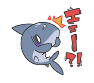 😳 Hiii tubarão, fofo, anime, chorando, kawaii telegram sticker