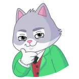 😏 แมว, มานุษยรูปนิยม, กำลังคิด, ชุดสูท, การ์ตูน, สัตว์ telegram sticker