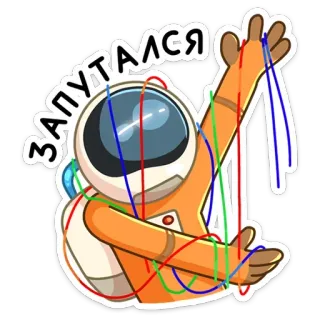 Айзек (@TgSticker) telegram stickers