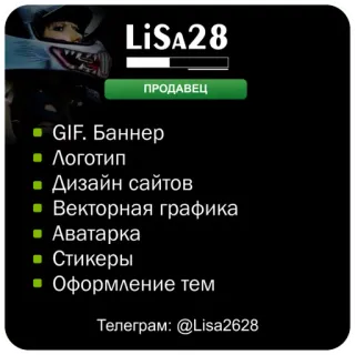 @Lisa2628 telegram stickers