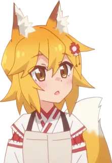😯 Senko The Helpful Fox Senko-san Anime, Volpe, Carino, Senko, Orecchie, Coda telegram sticker