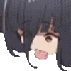 👅