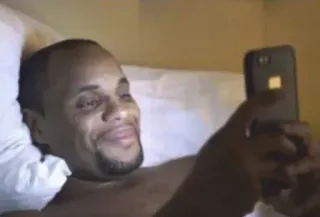 😊 Dwight Howard dwight howard, phone, scrolling, bed, smiling, meme, nba, basketball player telegram sticker