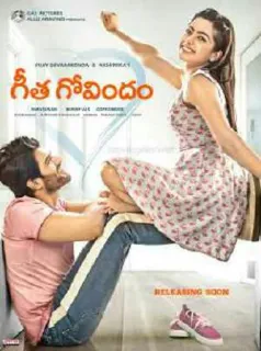Rashmika telegram stickers