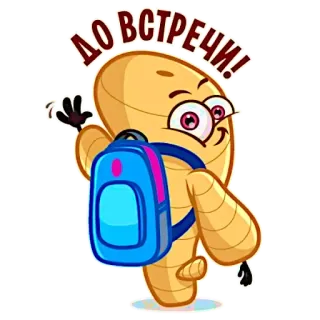 Lemon tea @stickersb2b telegram stickers