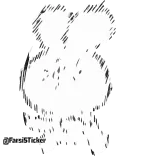 😡 @FarsiSticker fofo, branco, mancha, desenho animado, animado telegram sticker