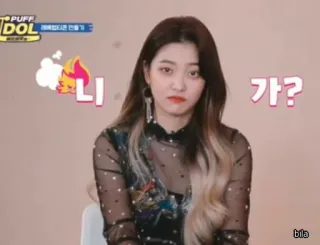 ✨ 니 가? mujer, coreano, molesta, reacción, expresión telegram sticker