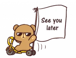 😎 See you later หมี, สกู๊ตเตอร์, ลาก่อน, การจากลา, ภาพเคลื่อนไหว, การ์ตูน, น่ารัก, ตัวละคร telegram sticker
